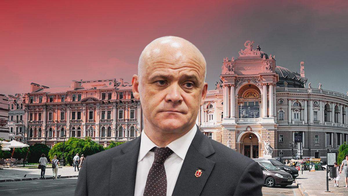 Геннадій Труханов: біографія і факти про кандидата і мера Одеси Геннадій Труханов: біографія і факти про кандидата і мера Одеси
