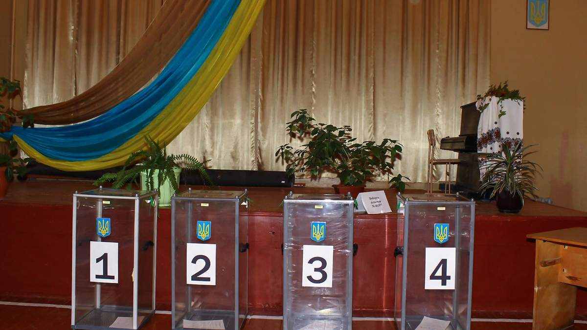 Местные выборы 2019 – какими будут местные выборы 2019 в Украине