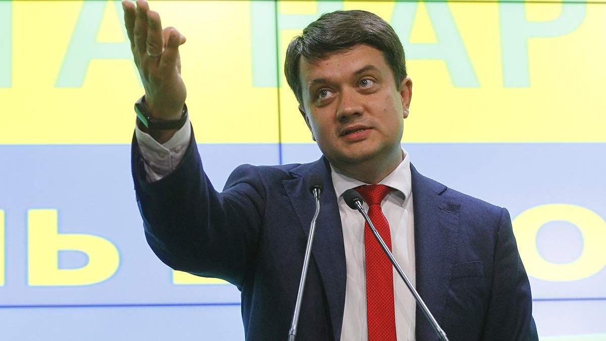 Дмитро Разумков гадає, що місцеві вибори відбудуться у 2020 році, як і заплановано Дмитро Разумков гадає, що місцеві вибори відбудуться у 2020 році, як і заплановано