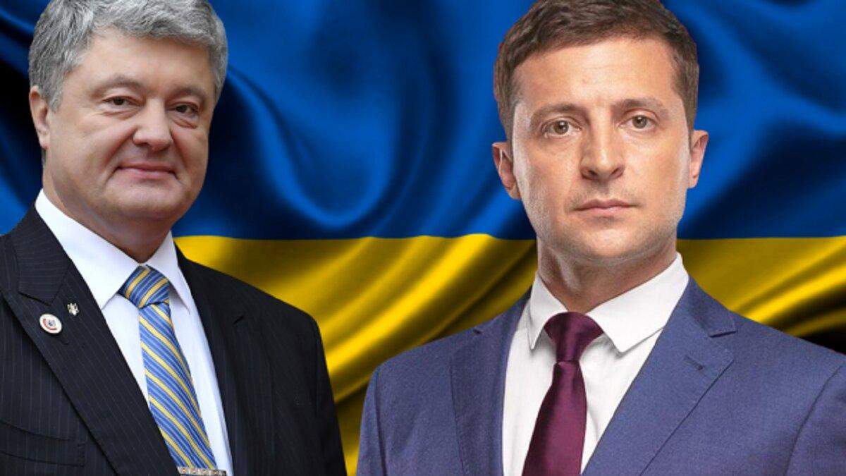 Угрожает ли однопартийное большинство Зеленского и какой будет роль Порошенко в будущей Раде Угрожает ли однопартийное большинство Зеленского и какой будет роль Порошенко в будущей Раде