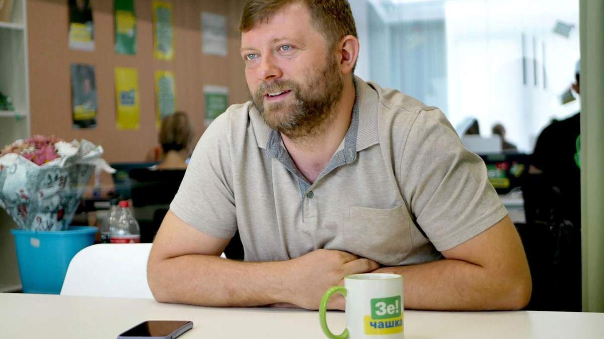 Александр Корниенко рассказал об ошибках в наборе людей в "Слугу народа" Александр Корниенко рассказал об ошибках в наборе людей в "Слугу народа"