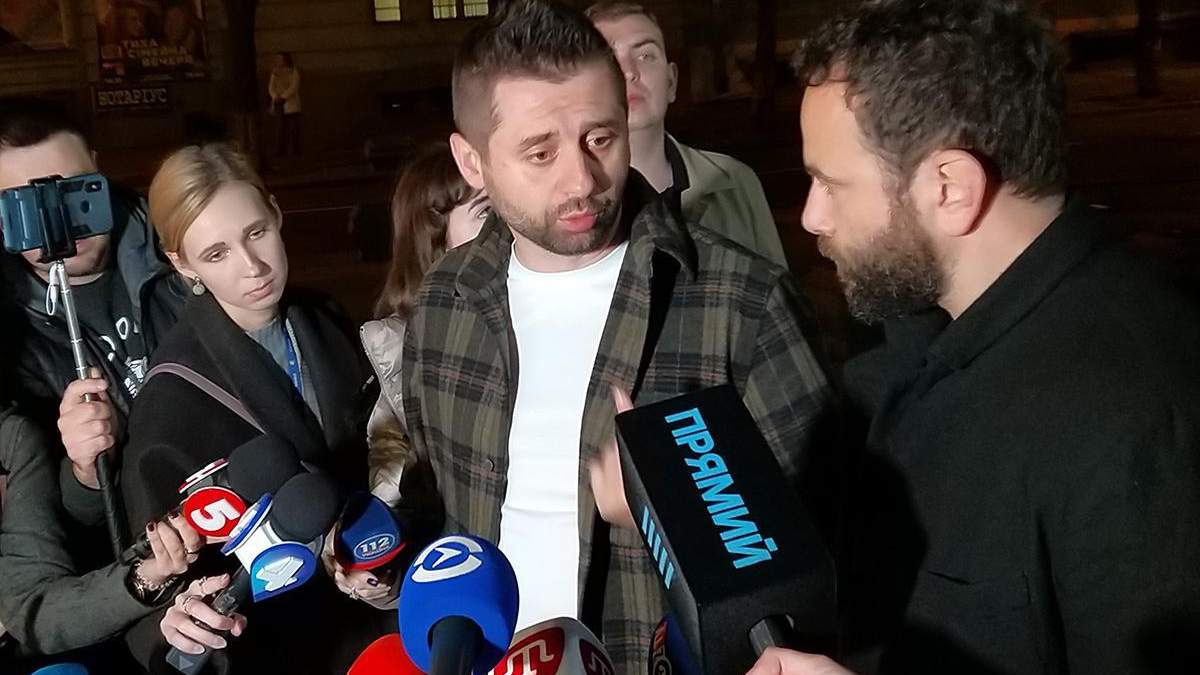 Давид Арахамія Давид Арахамія