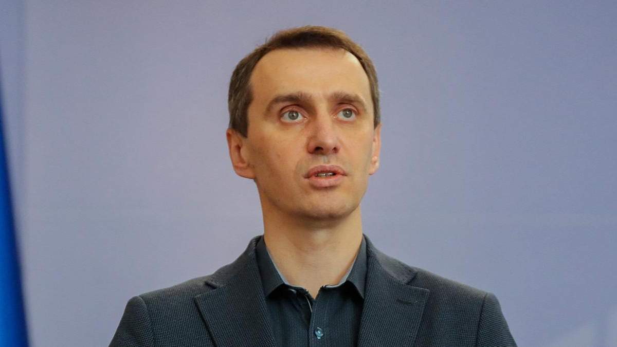 Віктор Ляшко Віктор Ляшко