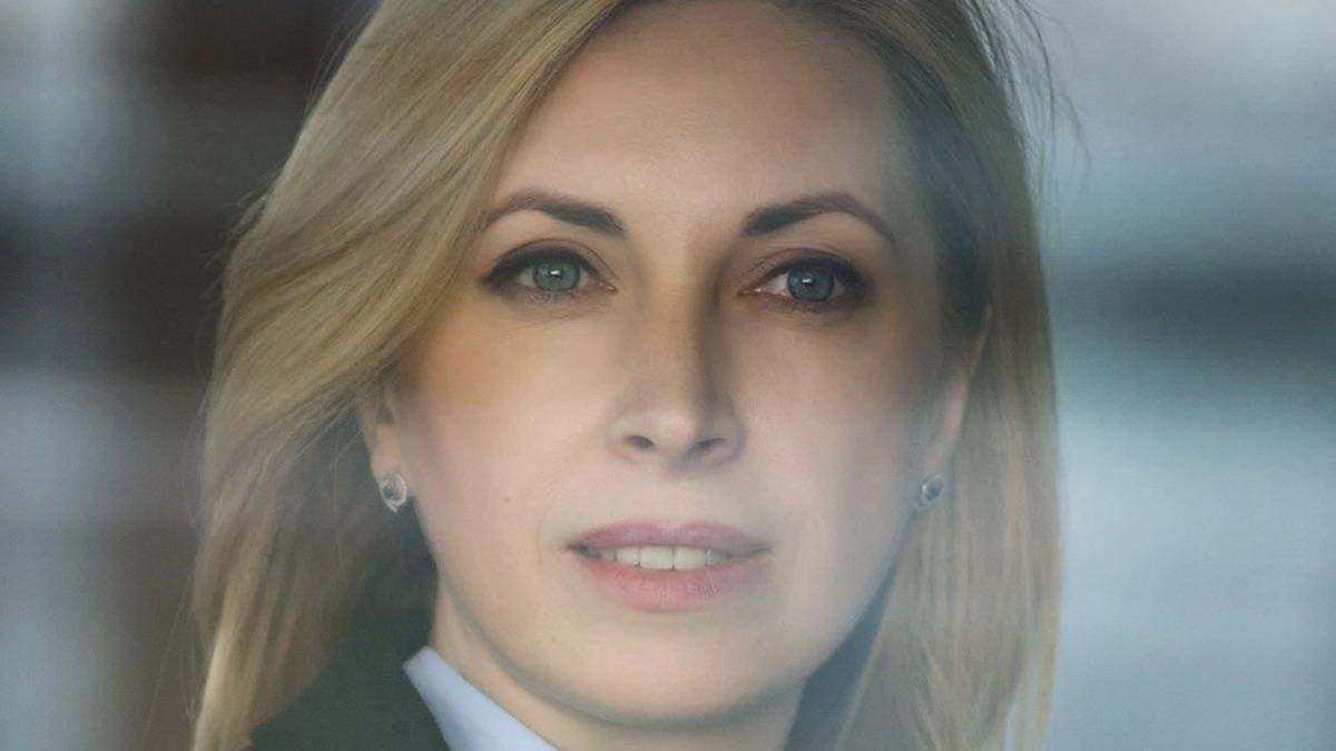 Ірина Верещук – біографія кандидатки у мери Києва 2020 Ірина Верещук – біографія кандидатки у мери Києва 2020