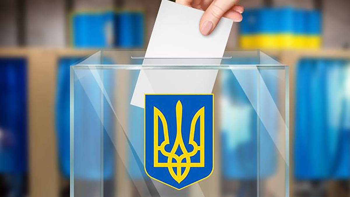Местные выборы в Украине 2020 – даты важных событий, календарный план Местные выборы в Украине 2020 – даты важных событий, календарный план