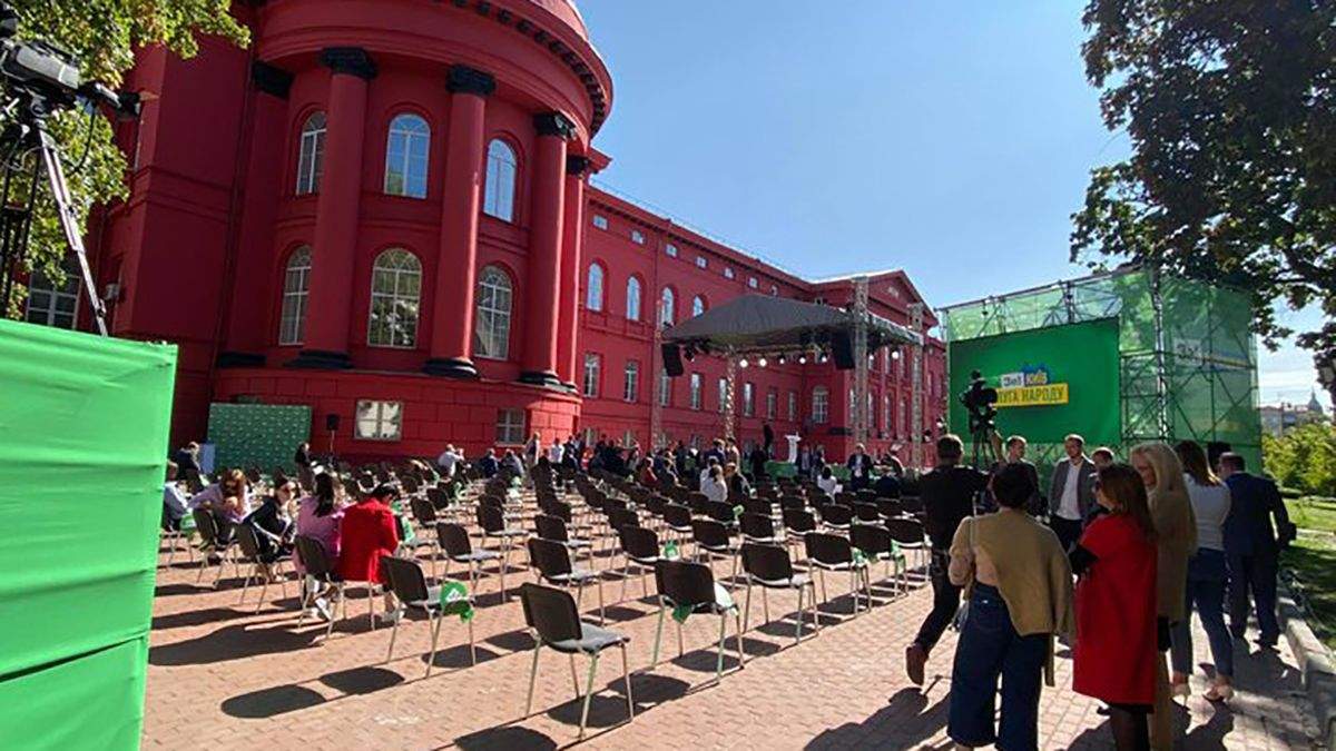 Слуги народа в КНУ Шевченко: в партии говорят, что не нарушали законов Слуги народа в КНУ Шевченко: в партии говорят, что не нарушали законов