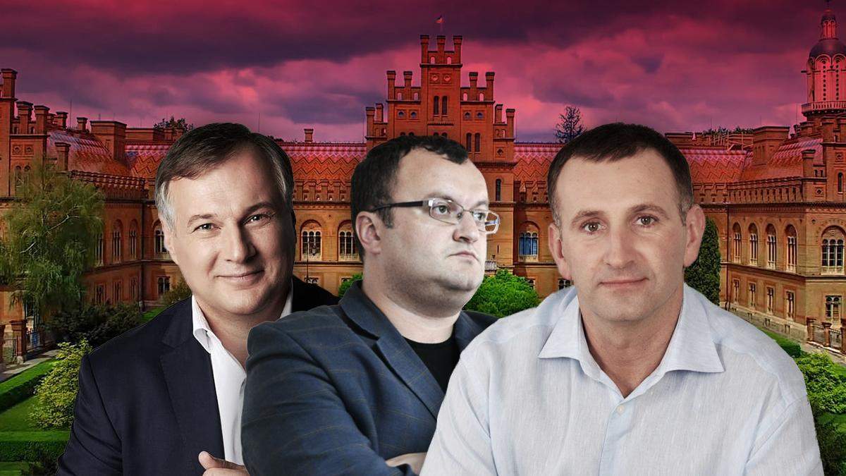 Вибори мера Чернівців 2020: кандидати, хто йде в мери міста Вибори мера Чернівців 2020: кандидати, хто йде в мери міста