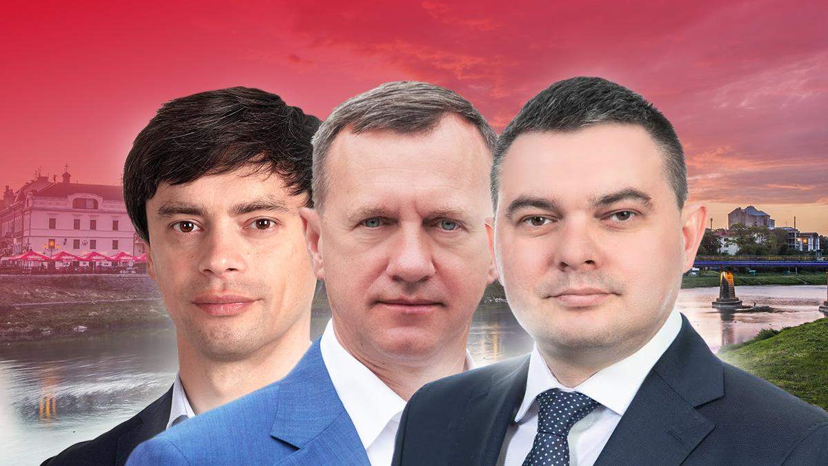 Вибори мера Ужгорода 2020: кандидати, хто йде в мери Вибори мера Ужгорода 2020: кандидати, хто йде в мери