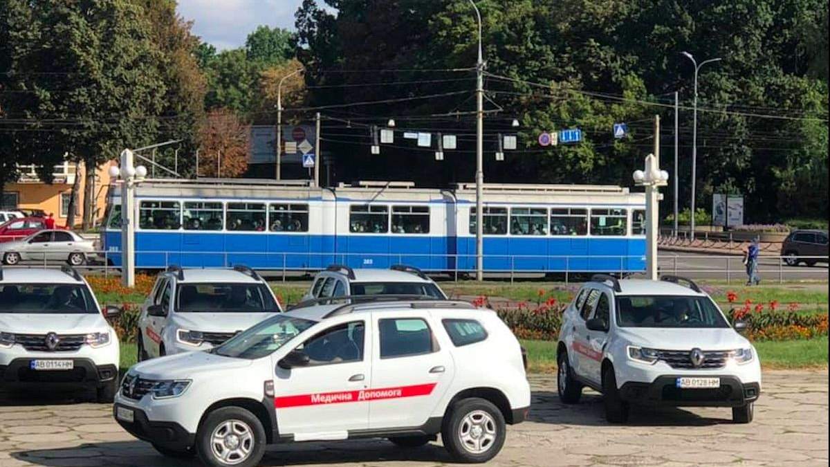 Місцеві вибори 2020 - Вінницька область Місцеві вибори 2020 - Вінницька область