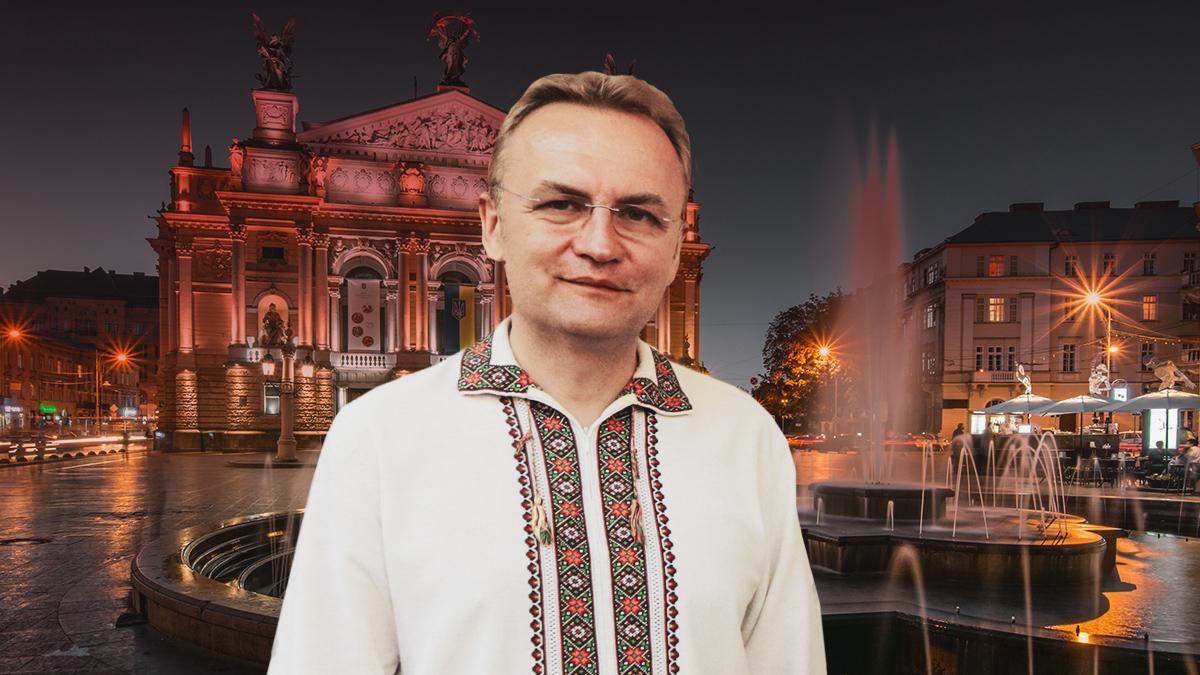 Вибори мера у Львові 2020 – ЦВК: результати голосування Вибори мера у Львові 2020 – ЦВК: результати голосування