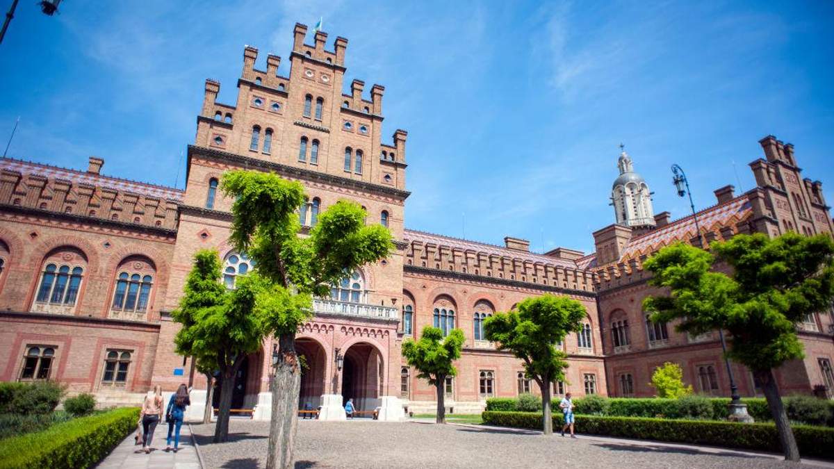 Місцеві вибори 2020 в Чернівецькій області Місцеві вибори 2020 в Чернівецькій області