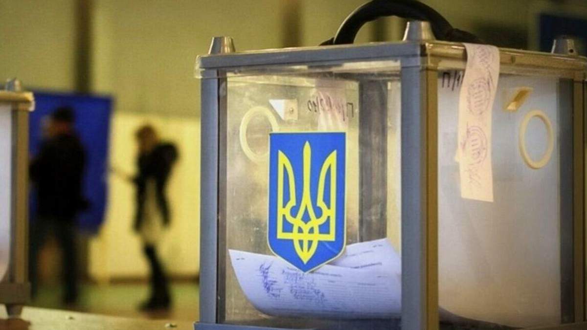 Определился лидер довыборов в Верховную Раду в 208 округе Определился лидер довыборов в Верховную Раду в 208 округе