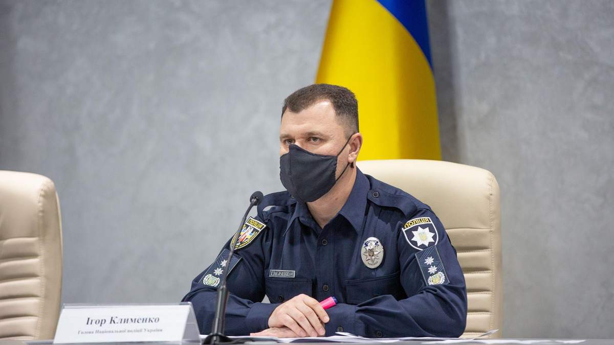 Фейковые заминирования избирательных участков Фейковые заминирования избирательных участков