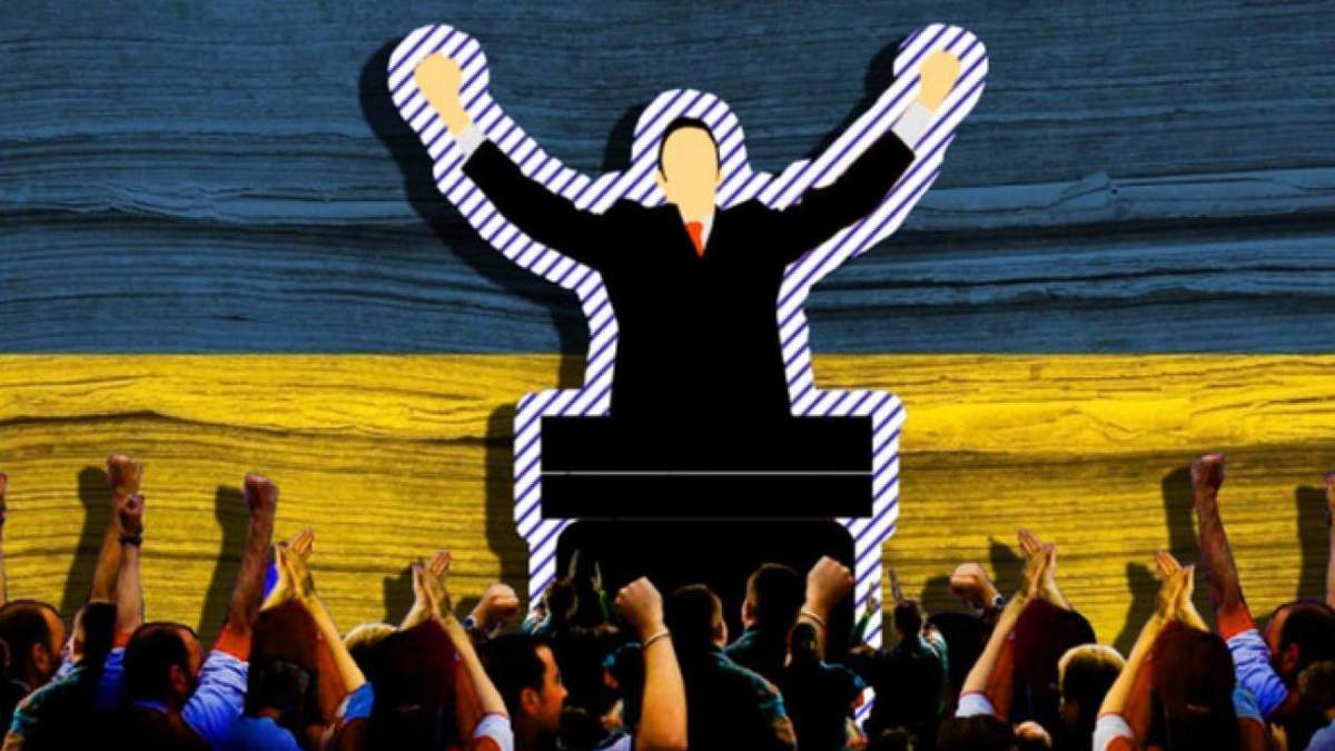 Скандальные факты о кандидатах, которые побеждают на выборах Скандальные факты о кандидатах, которые побеждают на выборах