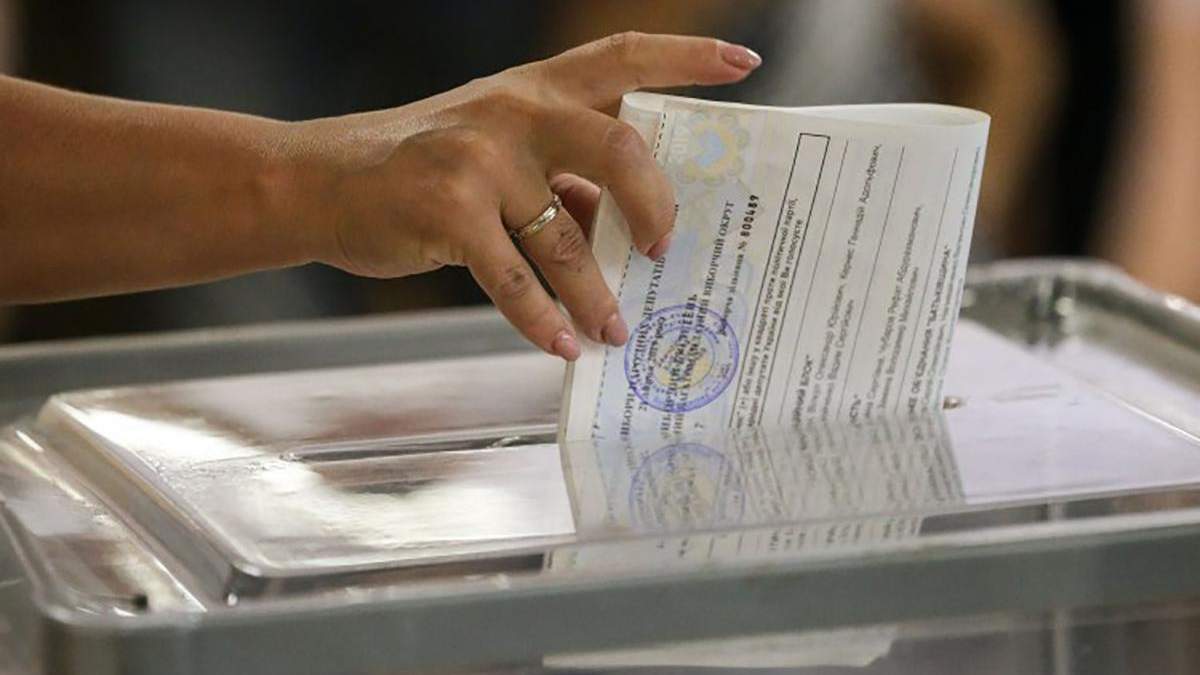 ЦВК опублікувала результати місцевих виборів в Україні: перелік ЦВК опублікувала результати місцевих виборів в Україні: перелік