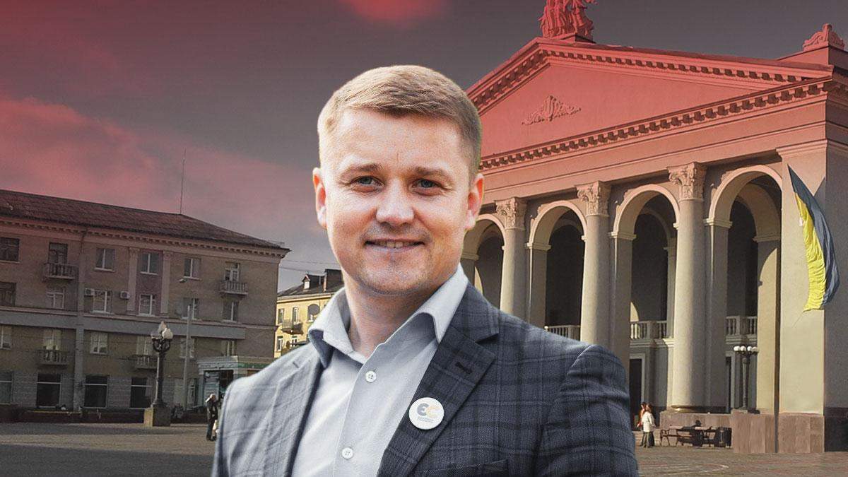 Вибори мера Рівного 2020: результати голосування – ЦВК Вибори мера Рівного 2020: результати голосування – ЦВК