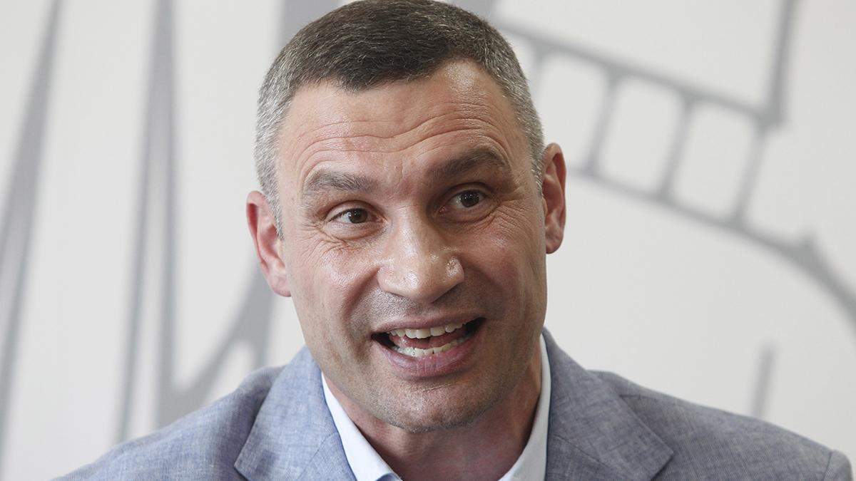 Віталій Кличко – мер Києва 2020: реакція на перемогу на виборах Віталій Кличко – мер Києва 2020: реакція на перемогу на виборах