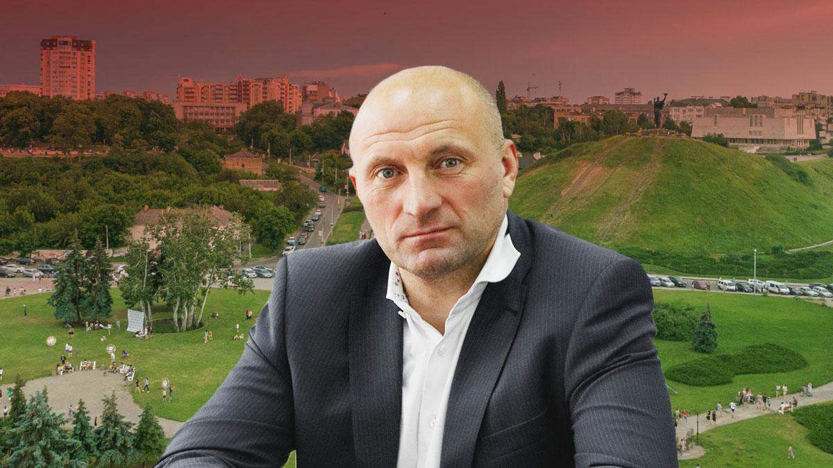 Результати виборів у Черкасах 2020: офіційні результати - ЦВК Результати виборів у Черкасах 2020: офіційні результати - ЦВК