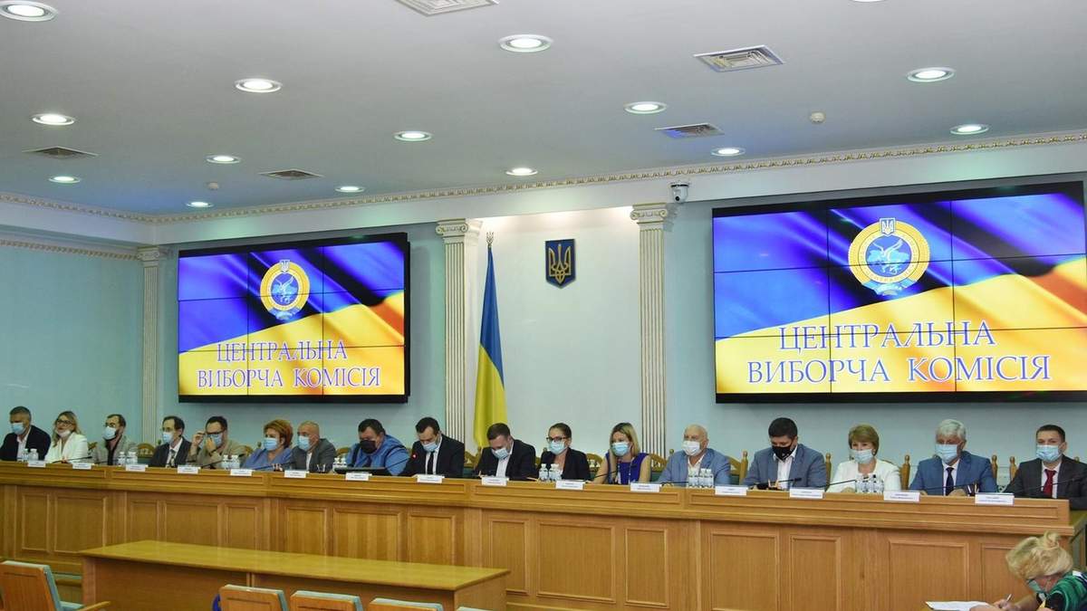 ЦВК звинувало Чернівецьку ТВК у затягуванні підрахунку голосів ЦВК звинувало Чернівецьку ТВК у затягуванні підрахунку голосів