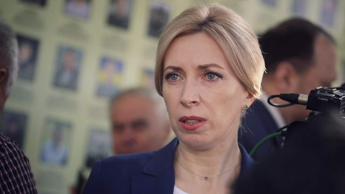 Слуга народа Верещук в свое время послала коллегу Тищенко на х**: народная избранница объяснила почему Слуга народа Верещук в свое время послала коллегу Тищенко на х**: народная избранница объяснила почему