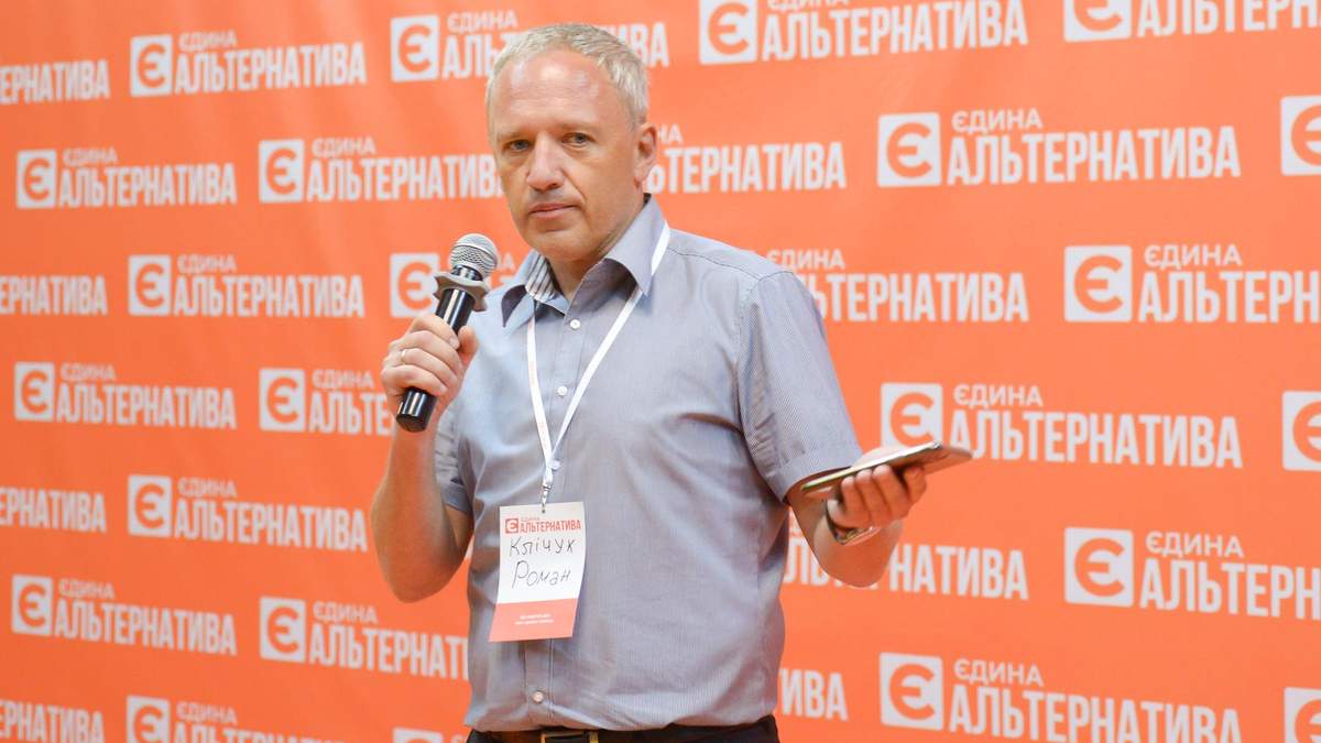 Роман Кличук – биография нового мэра Черновцов 2020 Роман Кличук – биография нового мэра Черновцов 2020