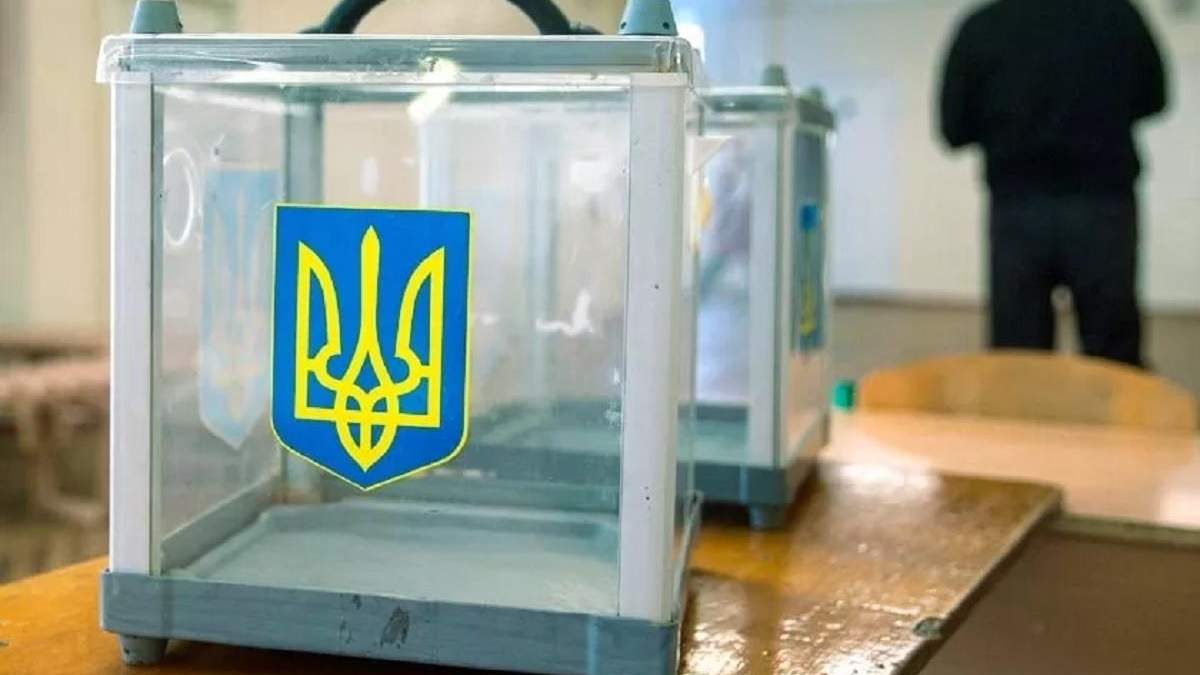 На Запоріжжі проведуть 3 тур виборів до сільради: причина На Запоріжжі проведуть 3 тур виборів до сільради: причина
