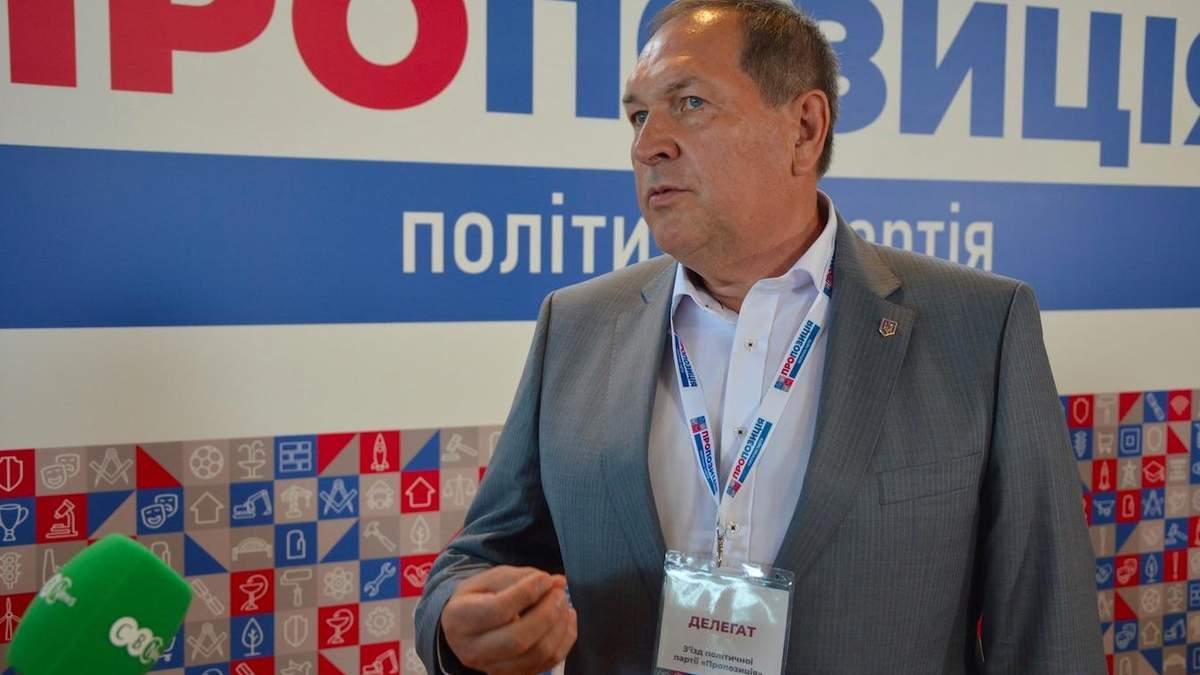 Андрій Райкович - мер Кропивницького Андрій Райкович - мер Кропивницького