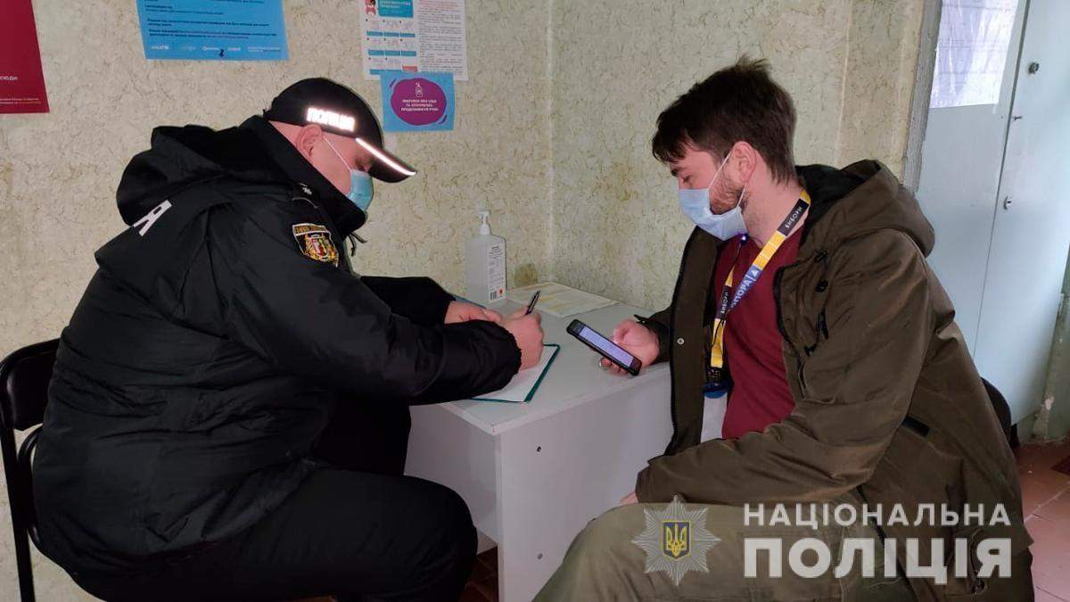 Выборы мэра Черновцов: какие нарушения зафиксировала полиция Выборы мэра Черновцов: какие нарушения зафиксировала полиция
