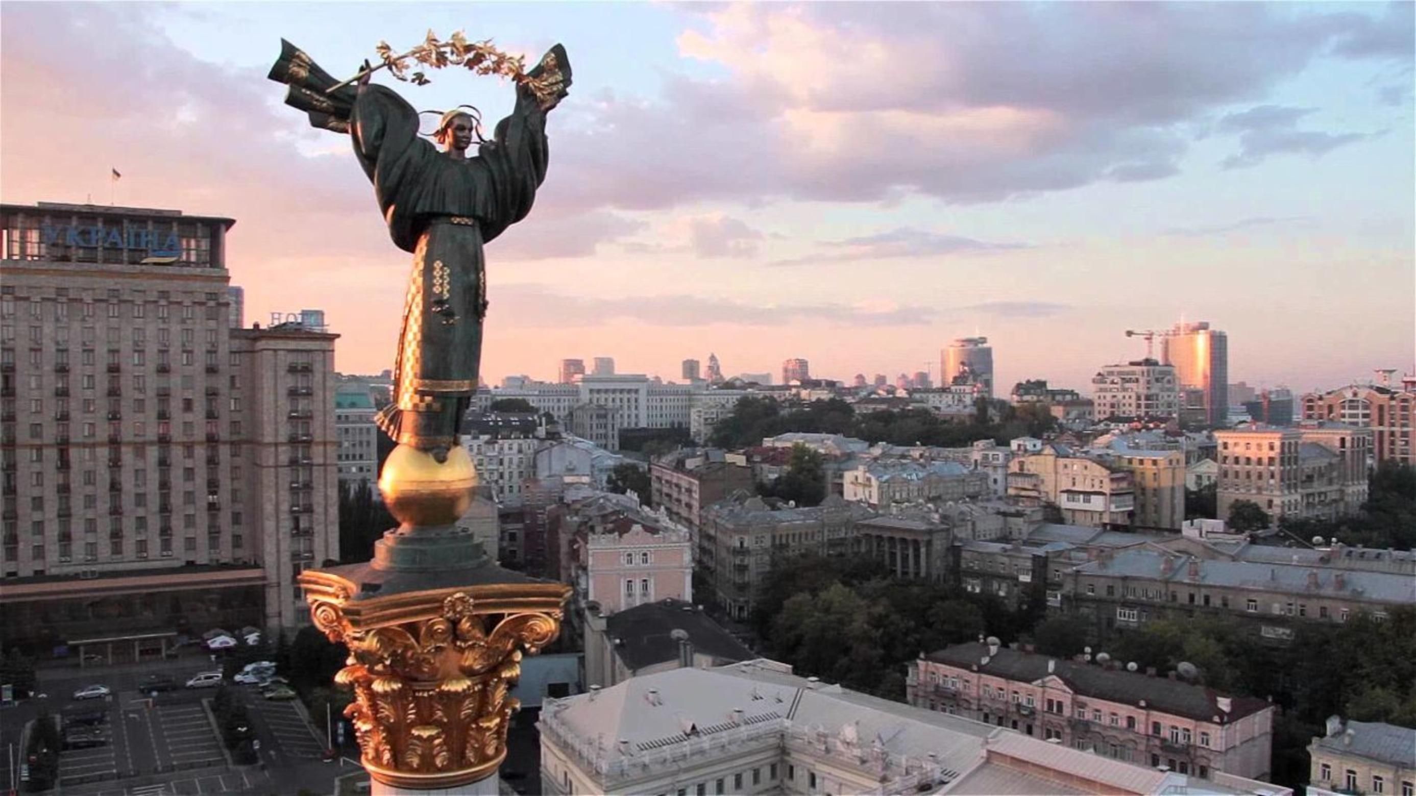 "Слуга народа" хочет вернуть Киеву райсоветы: для чего это нужно