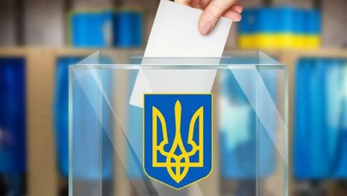 В Украине стартует подготовка к выборам в территориальных общинах

