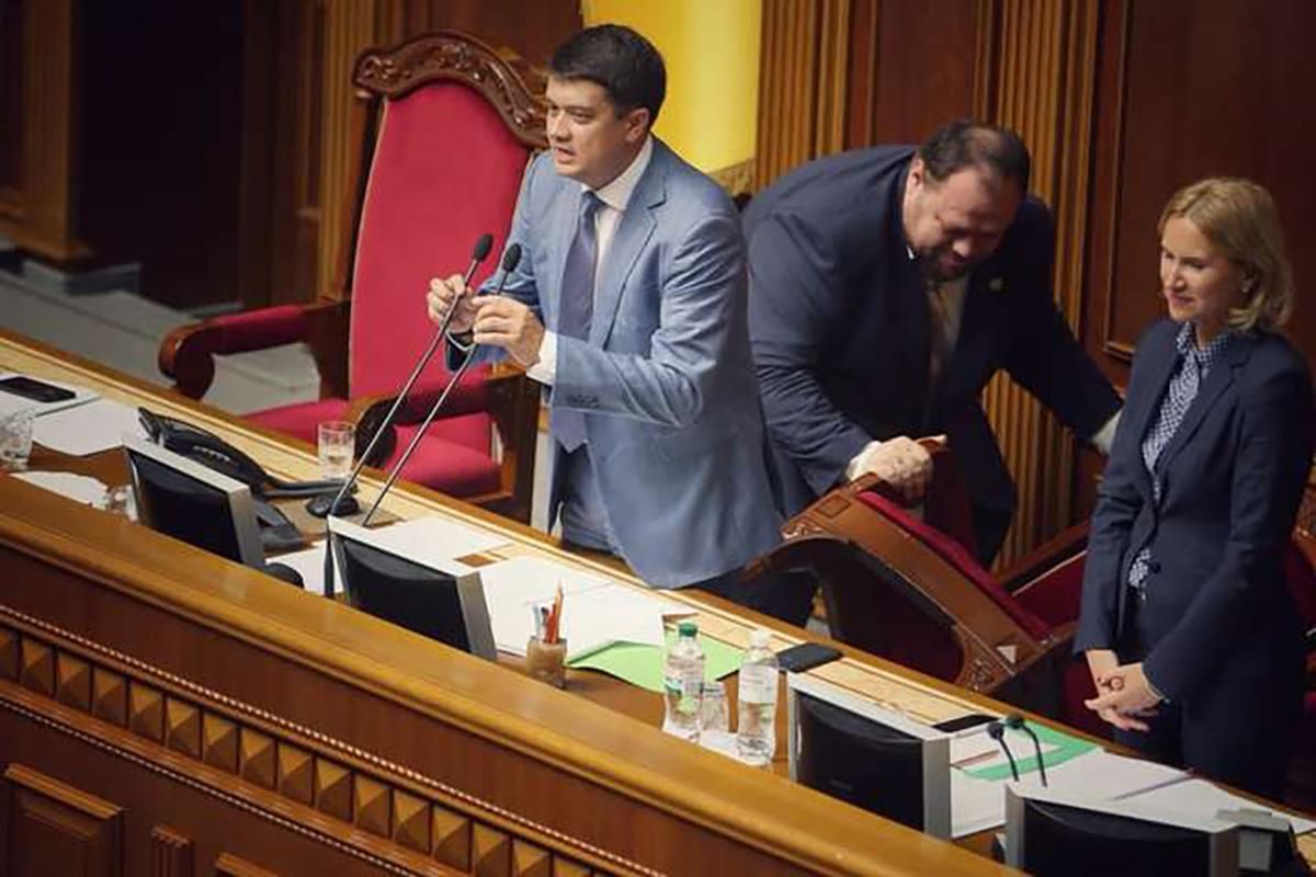 Депутаты отклонили предложения правительства Шмыгаля по урезанию бюджета: документ