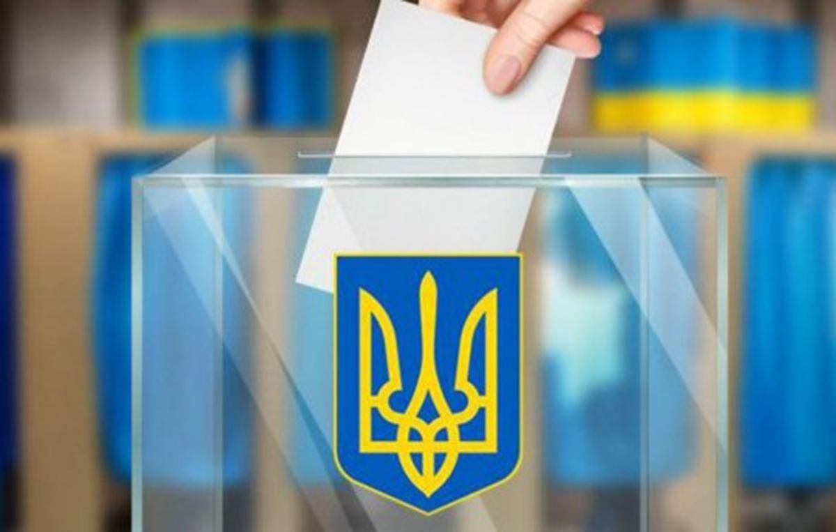 Місцеві вибори 2020 в Україні - чи можливе перенесення виборів