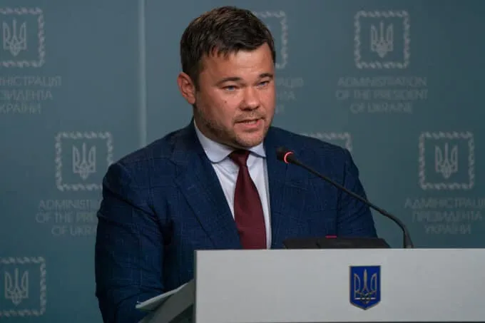 Андрій богдан 