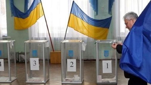 Украинцы смогут голосовать на местных выборах по месту фактического проживания