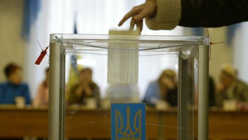 Ліфтів немає, пандуси – рідкість: ситуація на виборчих дільницях для людей з інвалідністю шокує Ліфтів немає, пандуси – рідкість: ситуація на виборчих дільницях для людей з інвалідністю шокує
