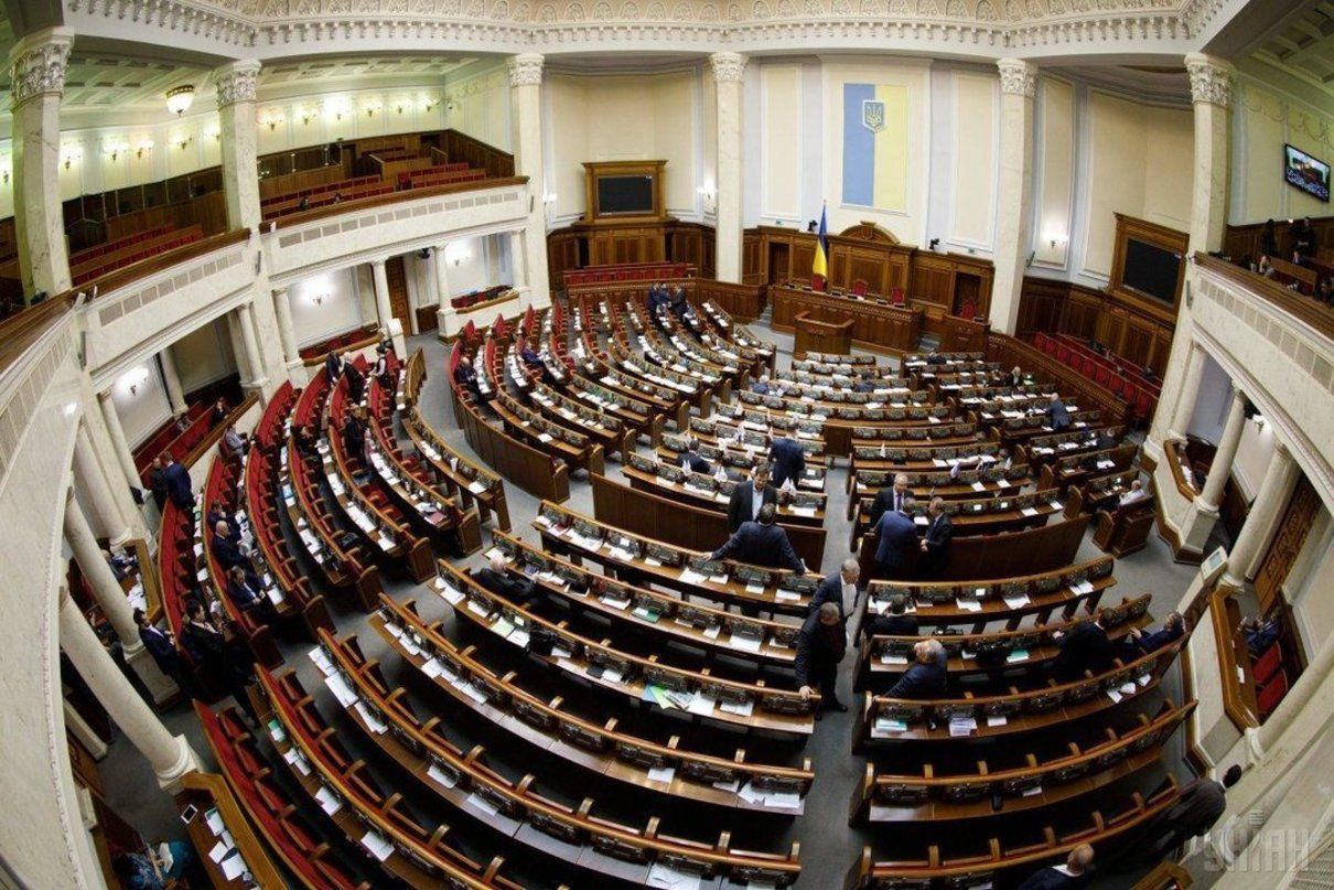 В Верховной Раде зарегистрировали законопроект о местных выборах 2020