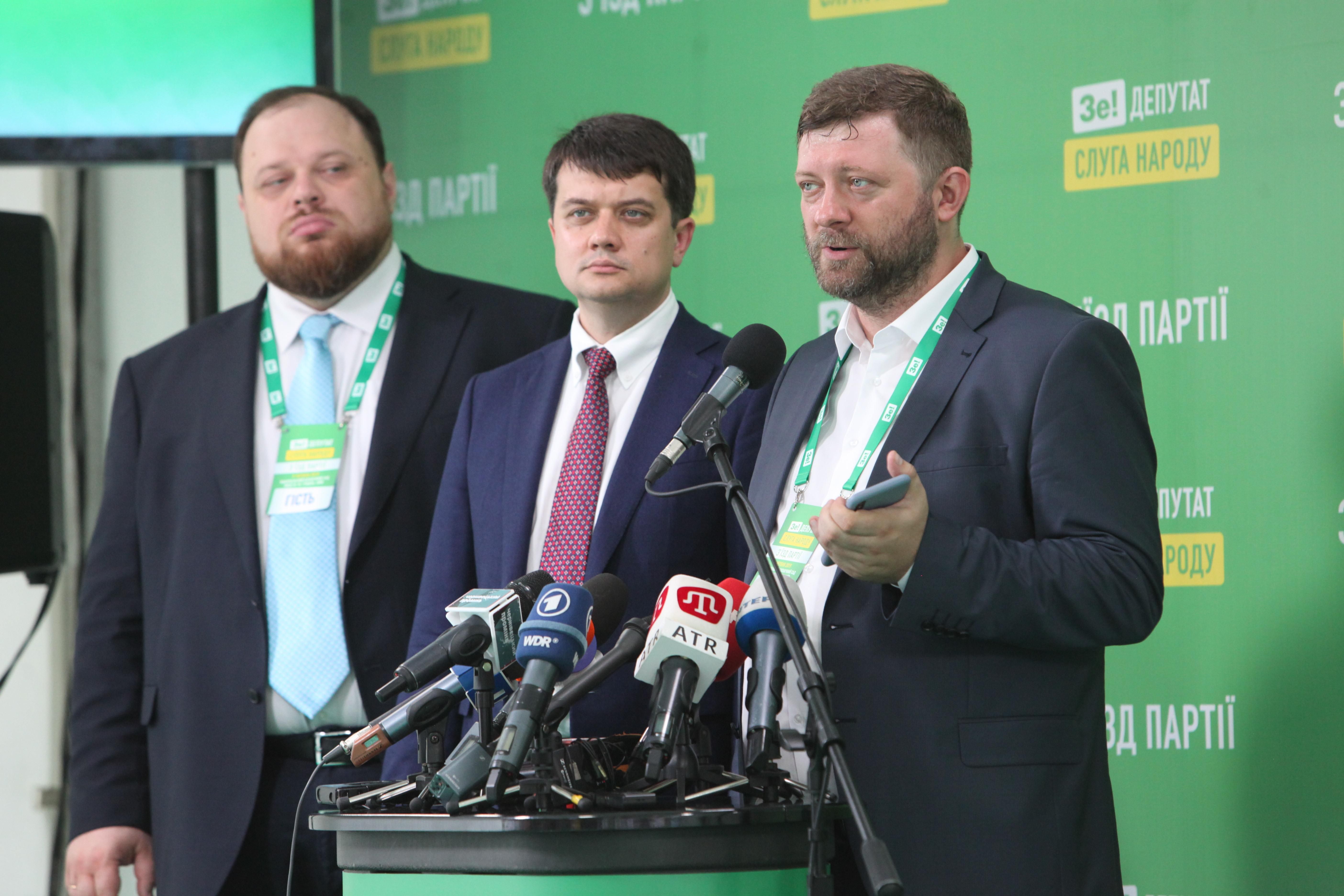 У нас неплохие перспективы, –  Корниенко оценил "Слугу народа" на выборах в Киеве