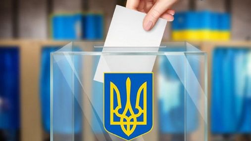 Харьков, Одесса, Днепр, Сумы и Черкассы: кого "Слуга народа" выдвинет на местные выборы Харьков, Одесса, Днепр, Сумы и Черкассы: кого "Слуга народа" выдвинет на местные выборы