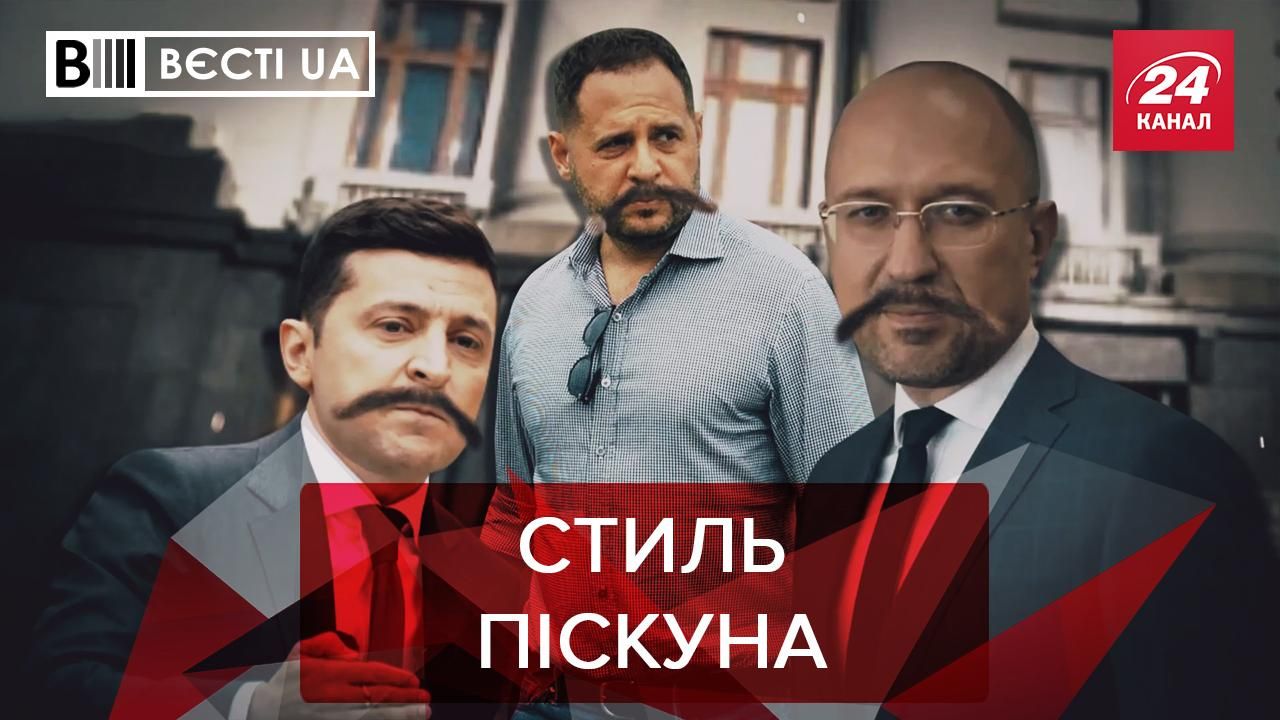 Стоило ли назначать Кравчука и как будут наказывать за нарушение правил агитации – видео недели