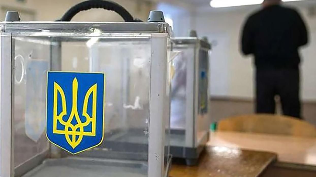 Вибори 2020 на Донбасі можуть відбутися
