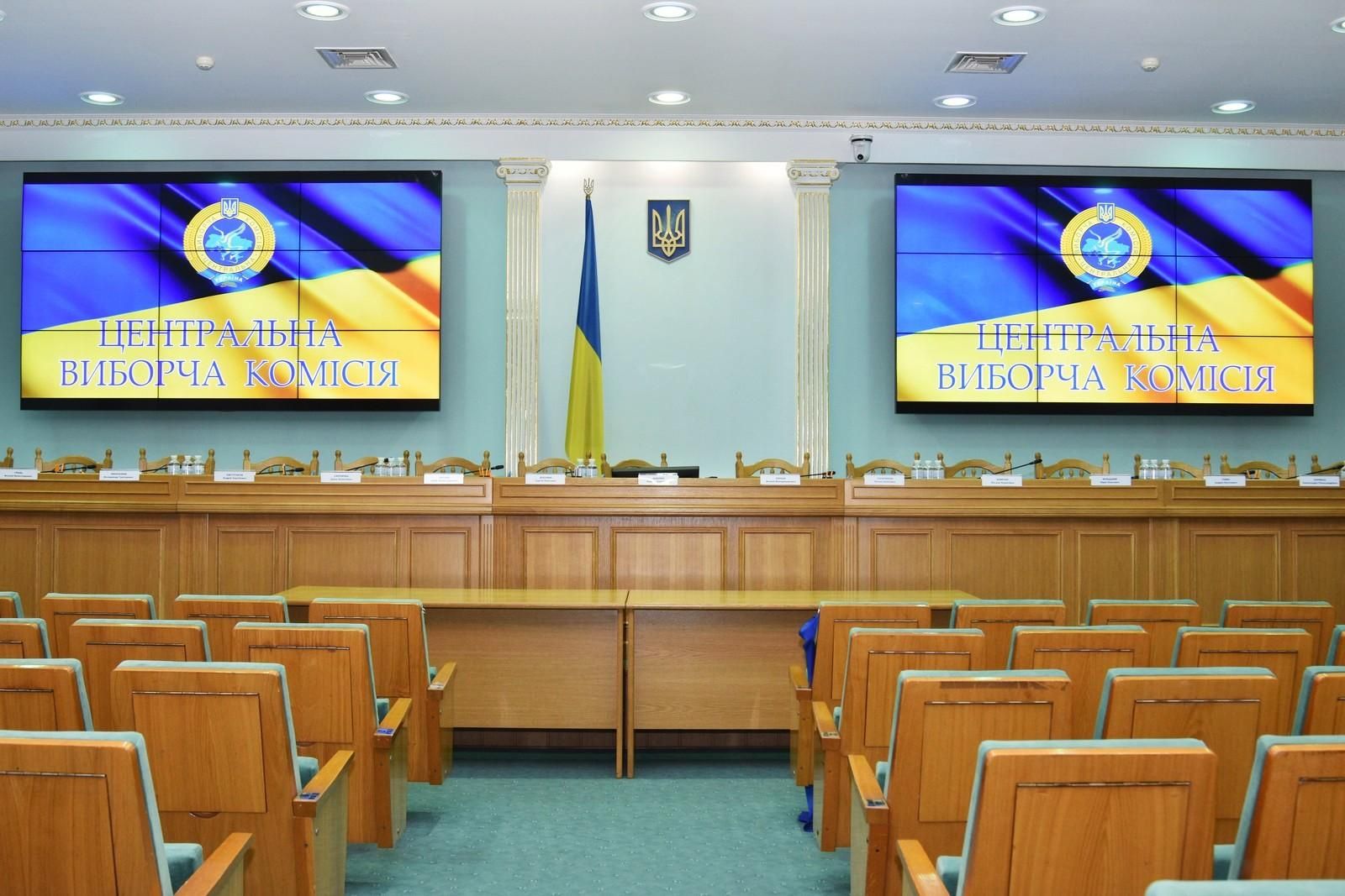 На Чернігівщині стартував процес довиборів до Верховної Ради