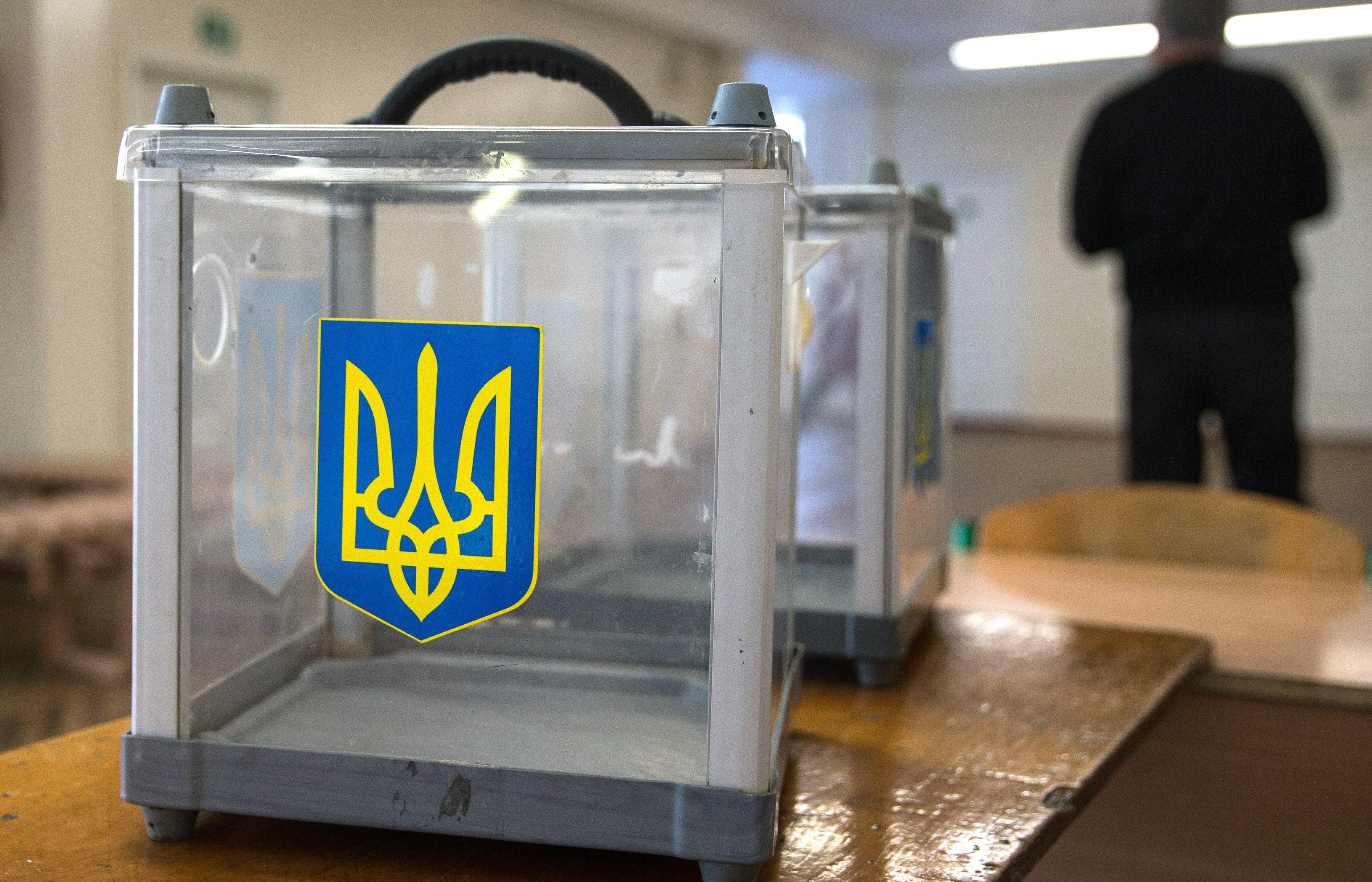На выборы в Украине понадобятся дополнительные 200 миллионов гривен
