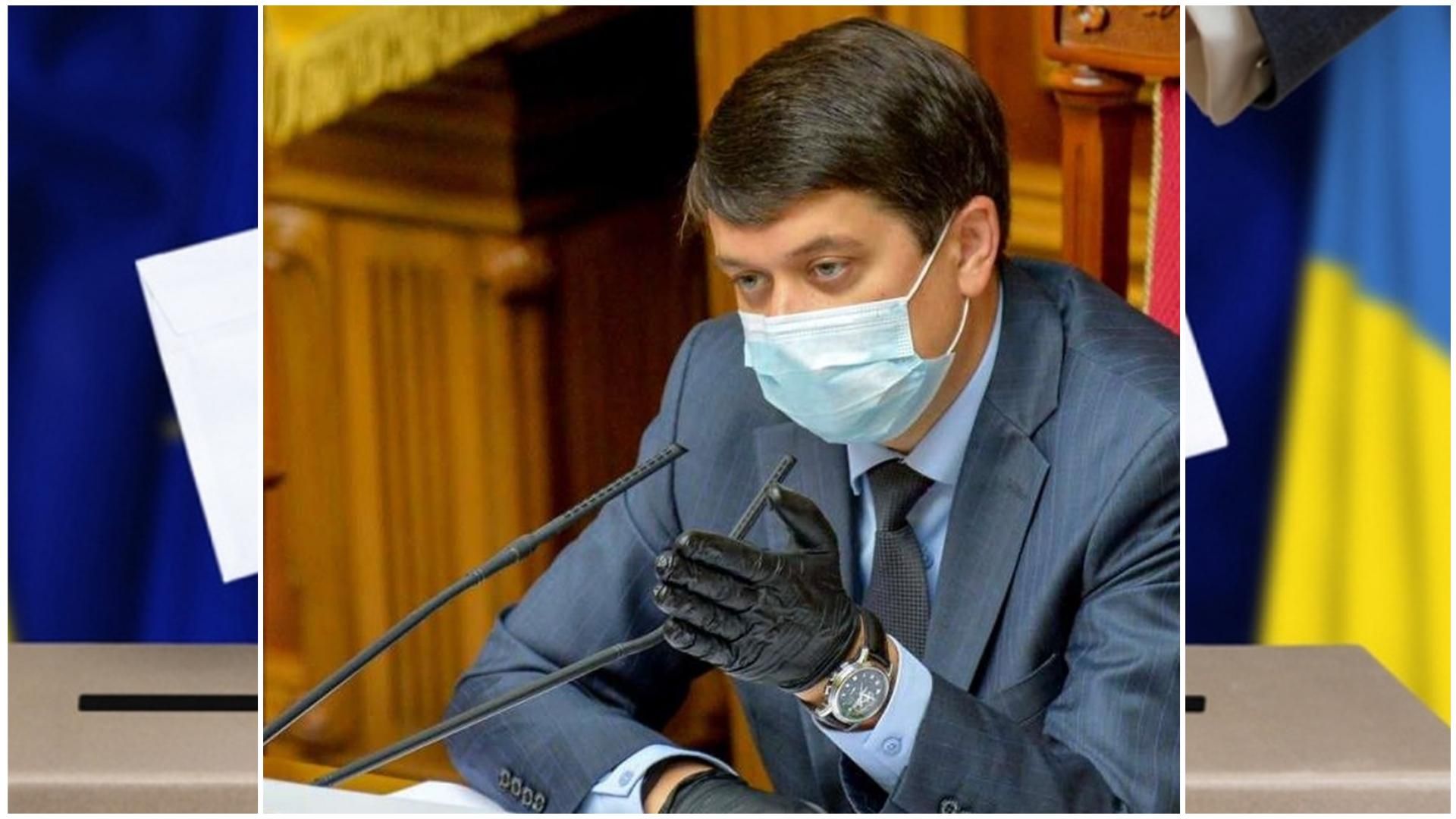 Разумков озвучил свою позицию относительно местных выборов на Донбассе