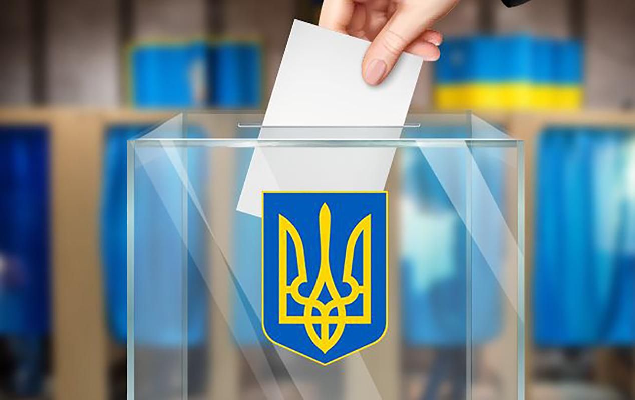 Местные выборы в Украине 2020 – даты важных событий, календарный план
