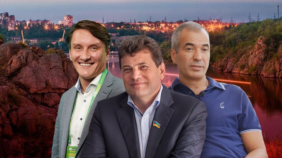 Выборы мэра Запорожья 2020: кандидаты – список претендентов