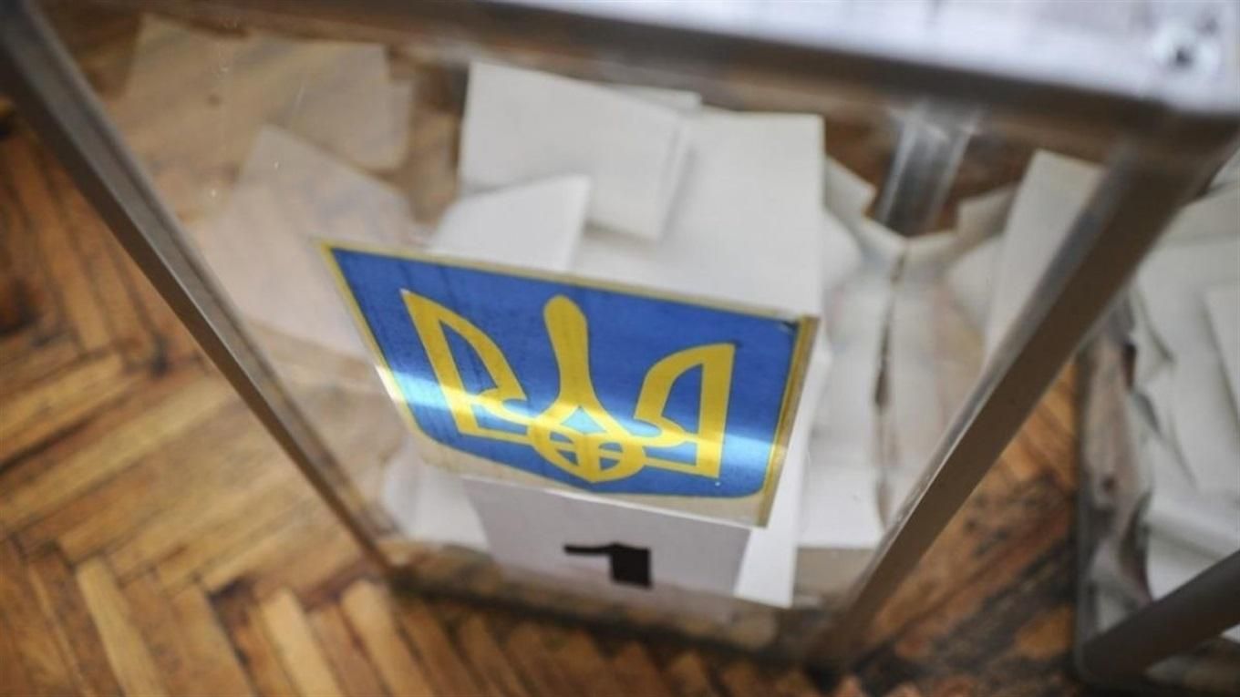Третина не вірить у зміни: українці розповіли, чого очікують від виборів-2020