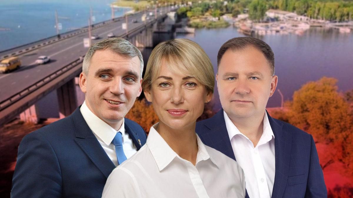 Хто йде в мери Миколаєва 2020 – кандидати на місцеві вибори 2020