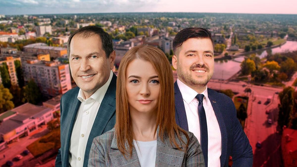 Кто идет в мэры Кропивницкий 2020: кандидаты – список, кто идет