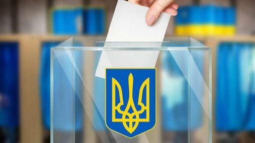 За кого українці готові голосувати на виборах: останній рейтинг партій