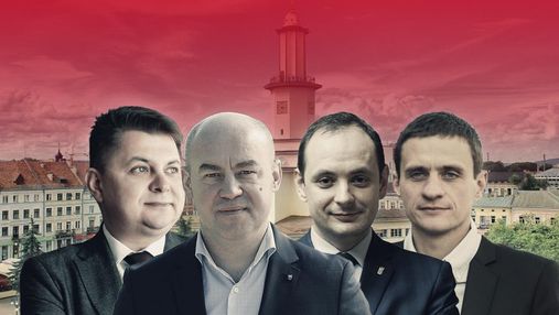 Івано-Франківськ і Тернопіль: рейтинги партій і кандидатів у мери